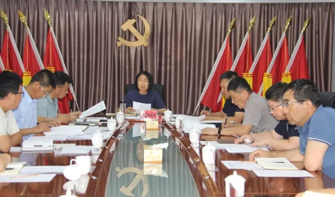 开发区党工委理论学习中心组召开2023年第十四次集体学习会