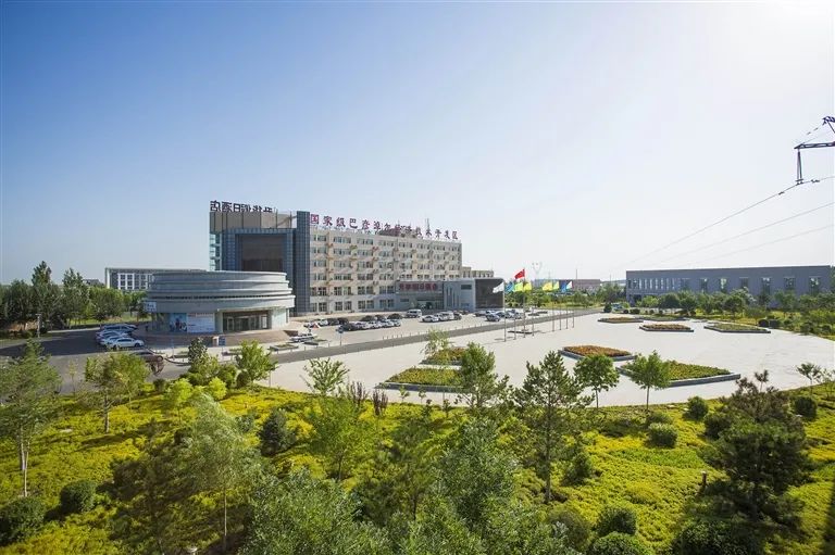 推动五大任务见行见效 · 高质量发展看巴彦淖尔 ｜巴彦淖尔经济技术开发区：沿着高质量发展航道上破浪前行