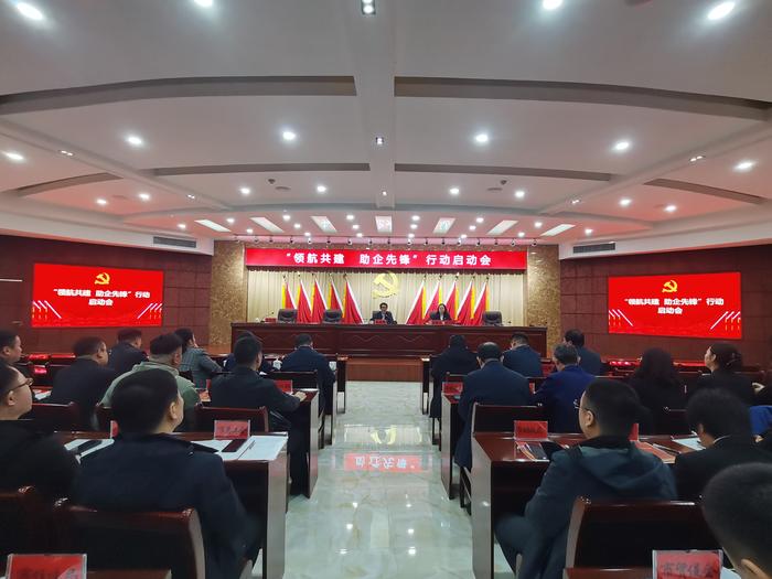 微信图片_20250226155332