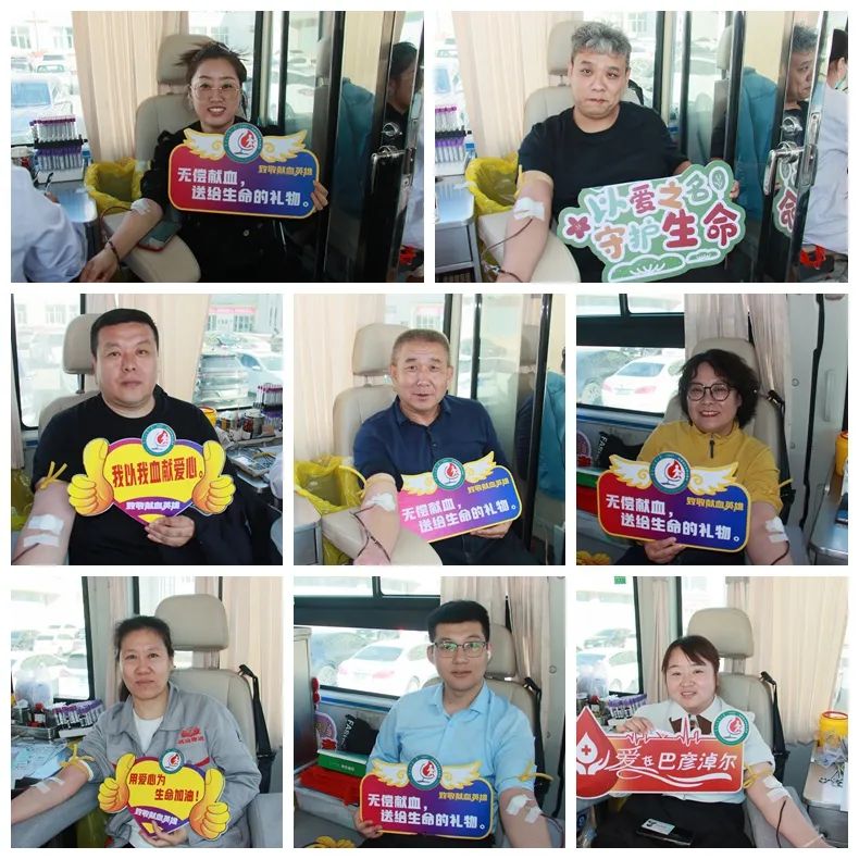 经开区107名党员干部职工无偿献血36000毫升