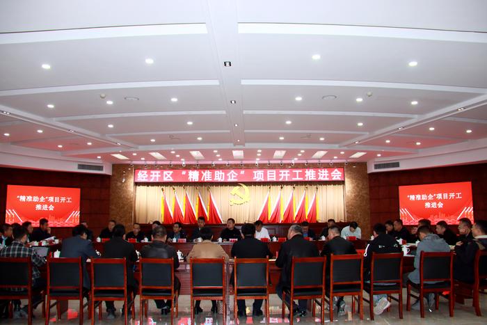 微信图片_20250324151401