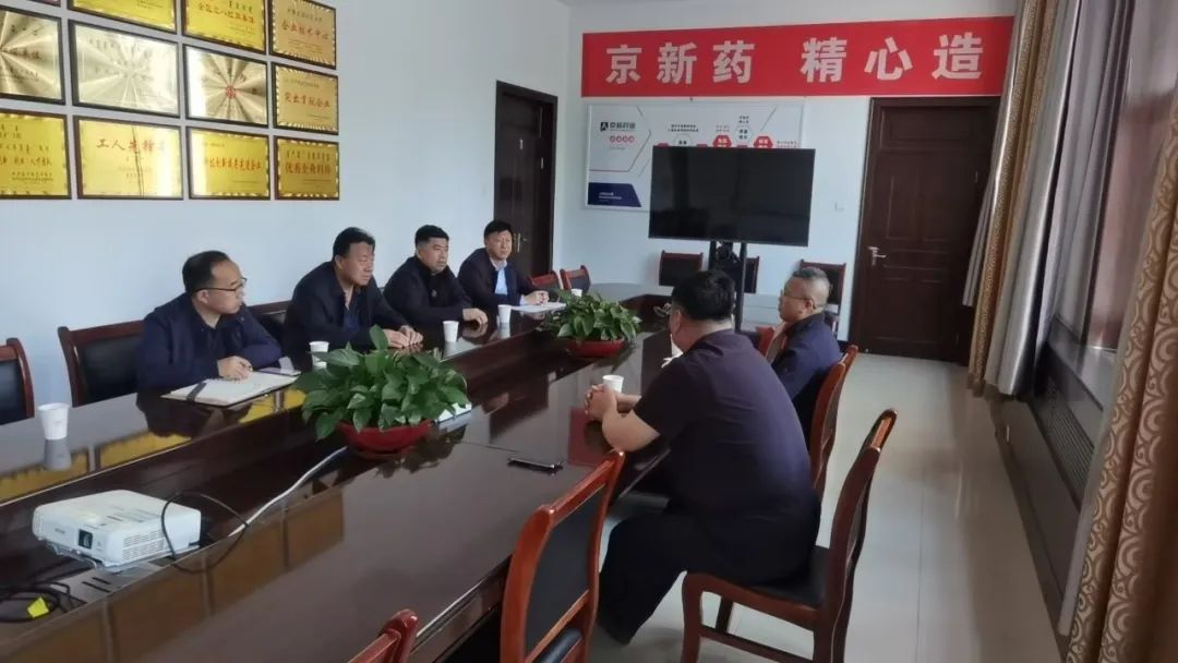 经开区：精准把脉纾企困 凝心聚力促发展​
