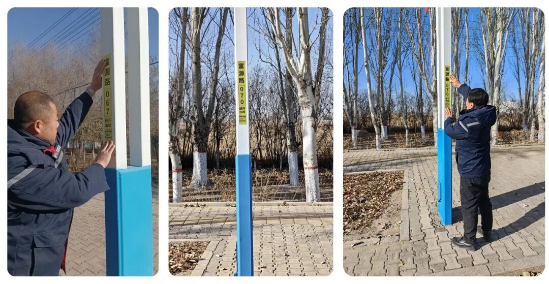 小编号、大作用|经开区市政为路灯“上户口”，赋能城市精细化管理