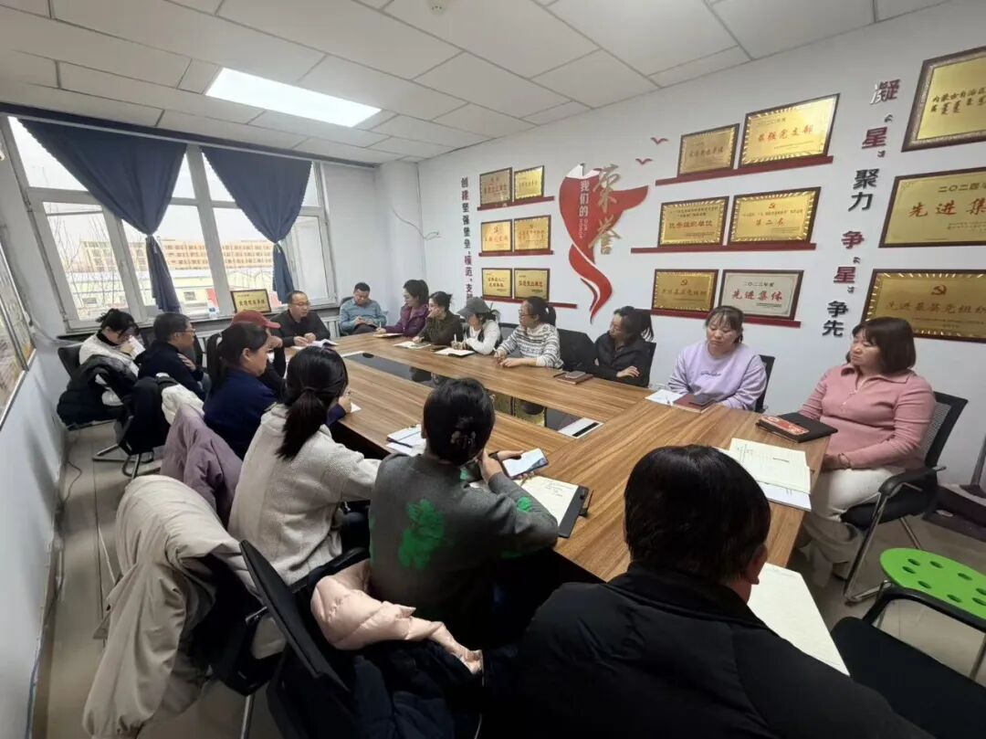 经开区财政金融局召开制度汇编专题培训会