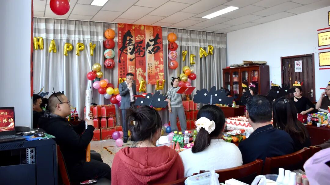 凝心聚力 再创辉煌—经开区市场监管局举办2026年庆“元旦”活动