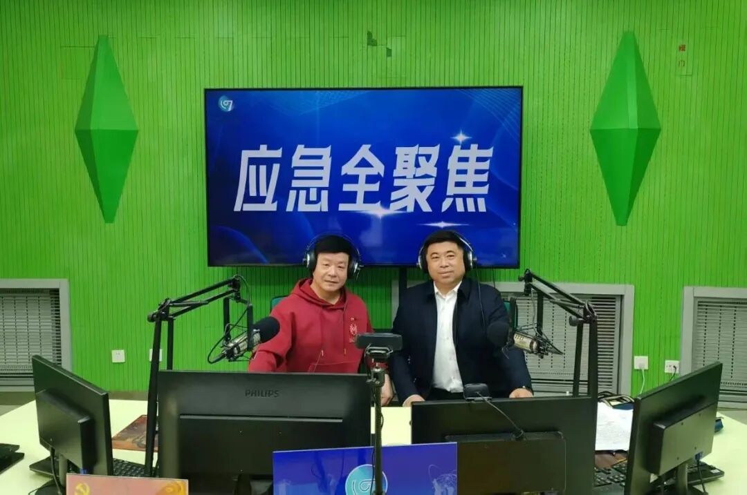 巴彦淖尔经开区做客《应急全聚焦》 畅谈安全监管创新举措