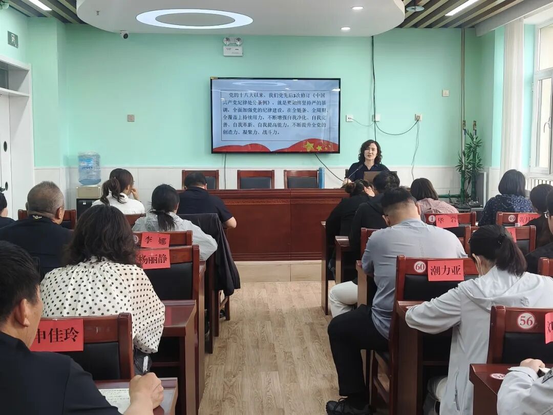 经开区举办选人用人能力提升培训班