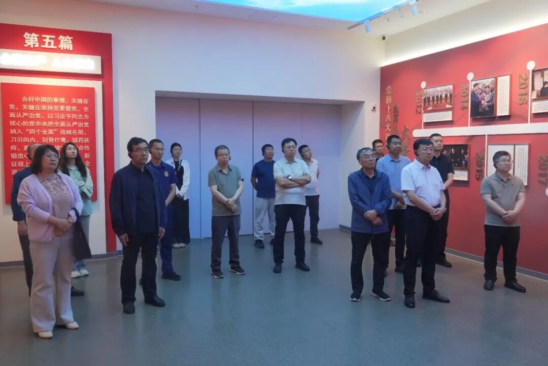 经开区纪工委组织开展廉政警示教育学习活动