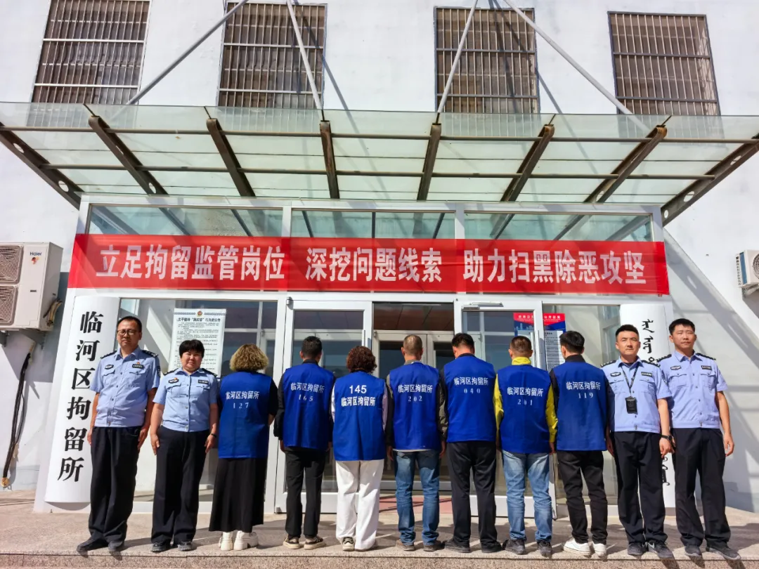 7人被行政拘留！开发区公安分局查处一起聚众赌博案