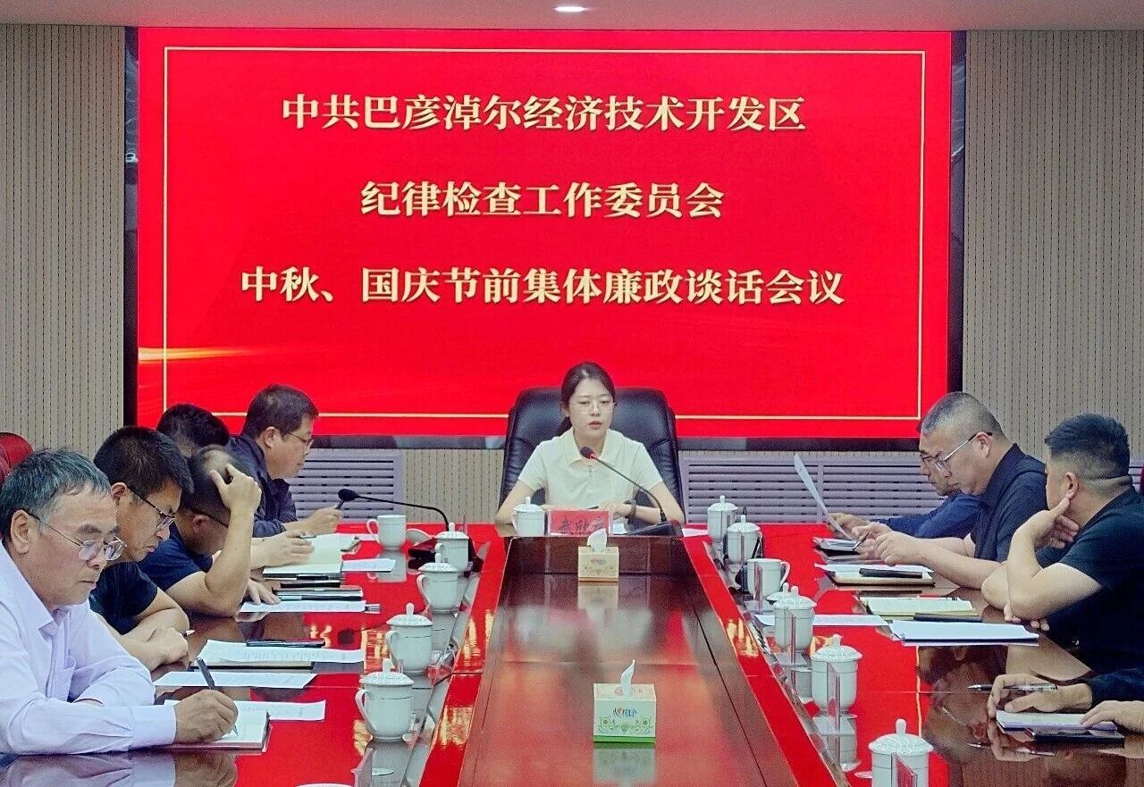 微信图片_2026-09-30_085811_467.jpg